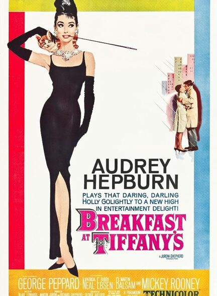 دانلود فیلم Breakfast at Tiffany’s